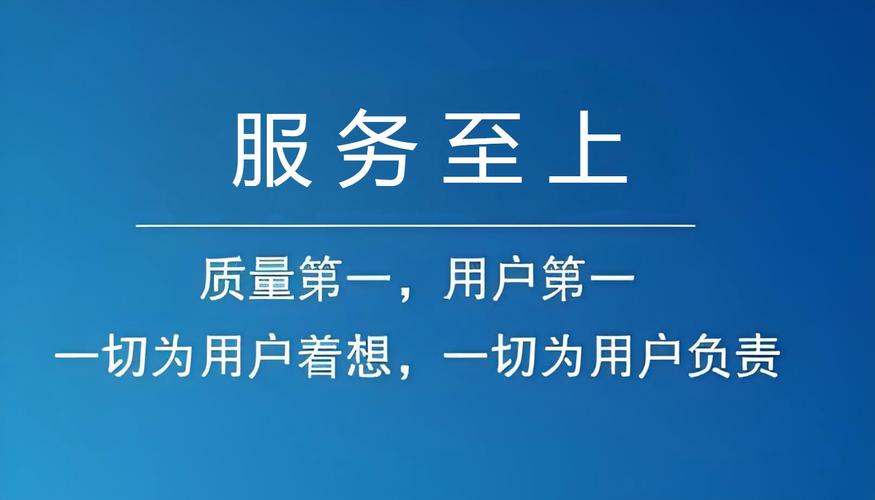 米嘀指纹锁维修服务电话号码电话预约