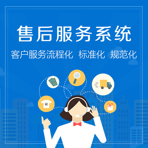 空梦保险柜总部400服务热线