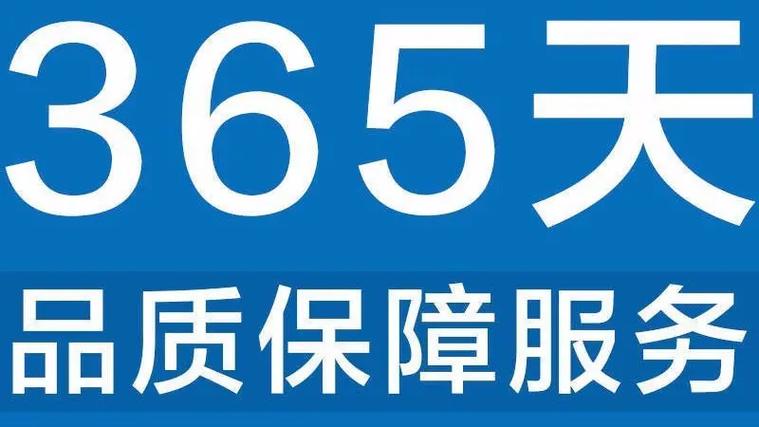 安家指纹锁电话人工服务24小时热线全国统一